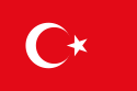 125px-Flag_of_Turkey_svg.png